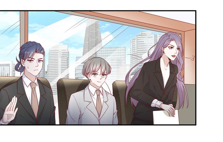 《不良千金》第91话 心中的花 4 第40页