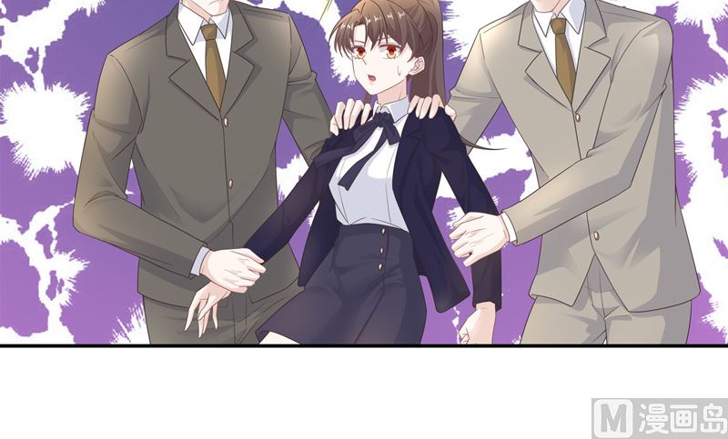 《不良千金》抄袭风波 2 第10页