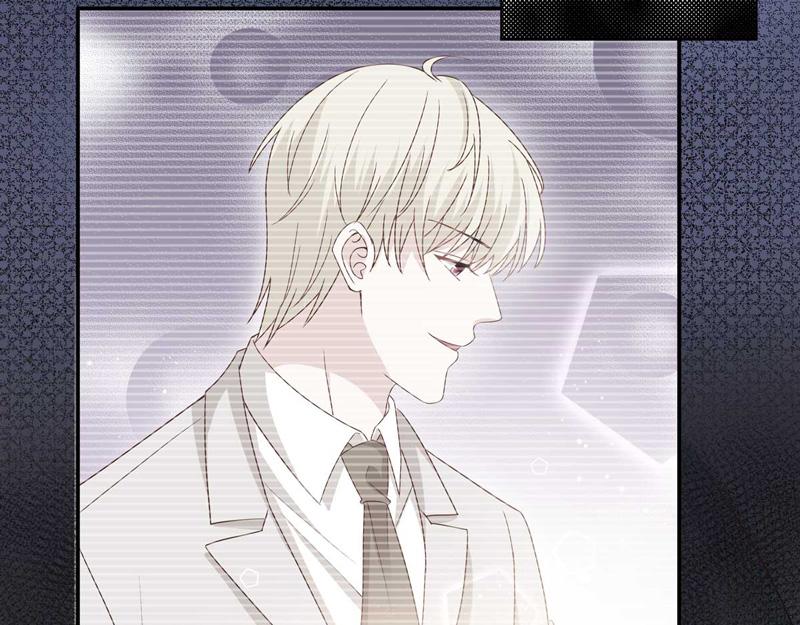 《不良千金》第95话 抄袭风波 4 第14页
