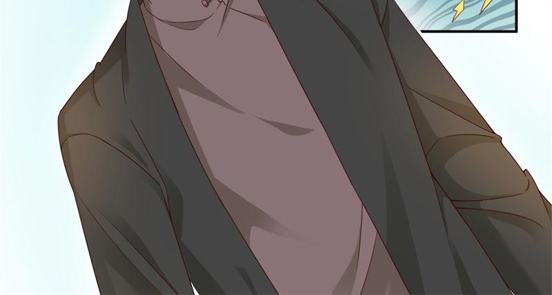 《不良千金》第96话 抄袭风波 5 第45页