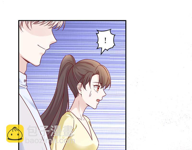 《不良千金》第99话 生机之花 1 第25页