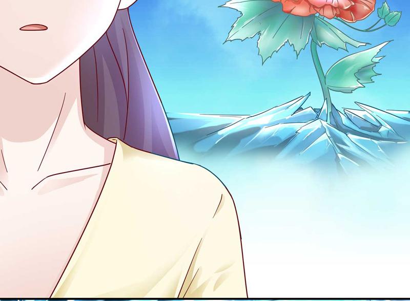《不良千金》第99话 生机之花 1 第30页