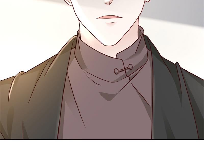 《不良千金》第97话 抄袭风波 6 第25页