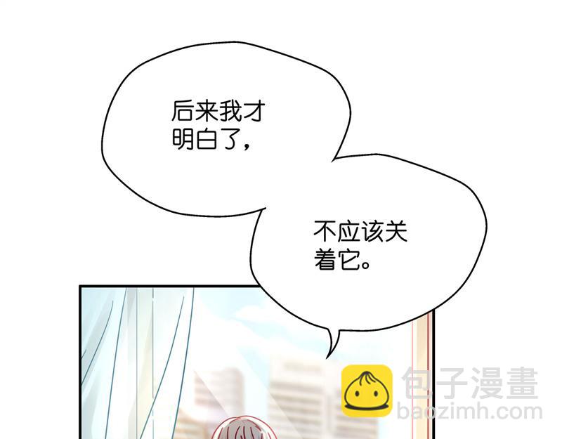 《不良千金》第100话 生机之花 2 第48页