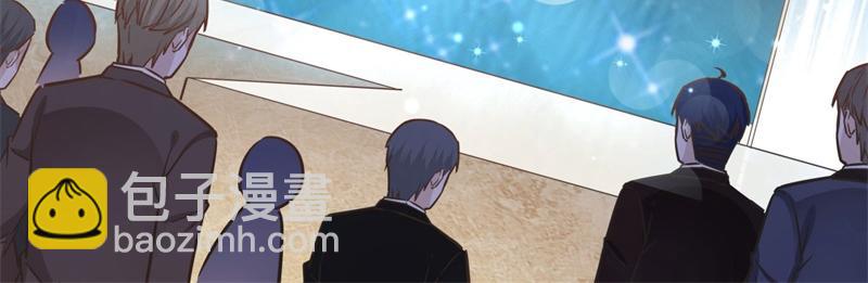 《不良千金》第102话 总裁X千金 第25页