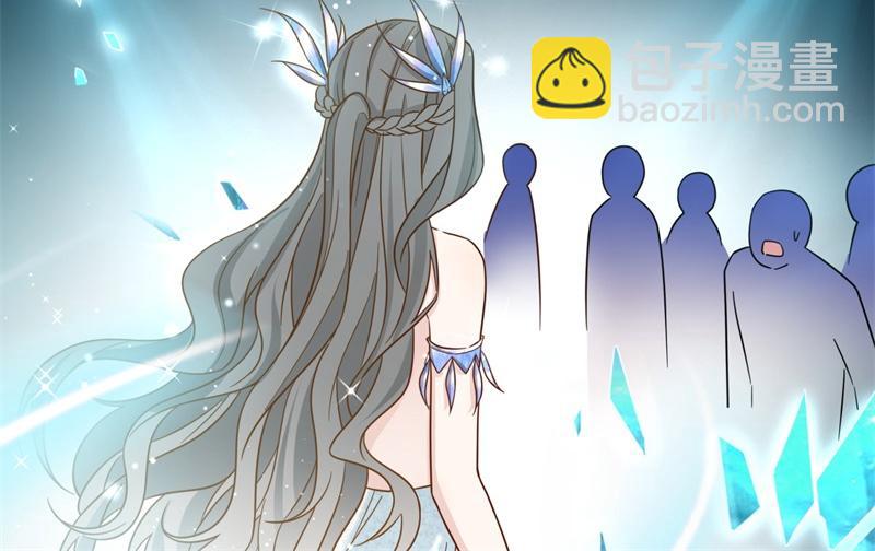 《不良千金》第102话 总裁X千金 第27页