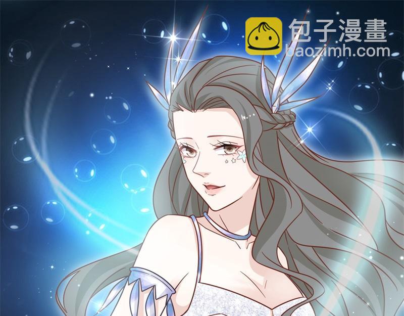 《不良千金》第102话 总裁X千金 第32页