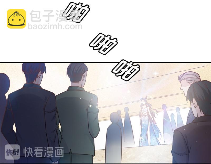 《不良千金》第102话 总裁X千金 第42页