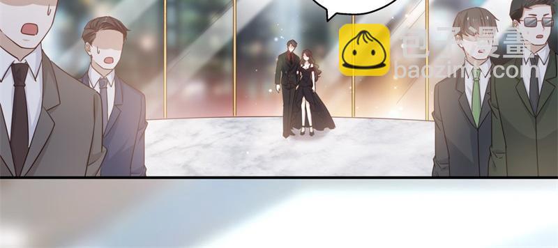 《不良千金》第102话 总裁X千金 第8页