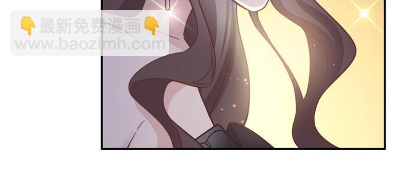《不良千金》第101话 生机之花 3 第33页