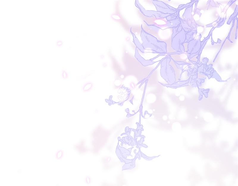 《不良千金》第101话 生机之花 3 第46页