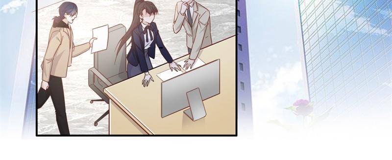 《不良千金》第101话 生机之花 3 第8页