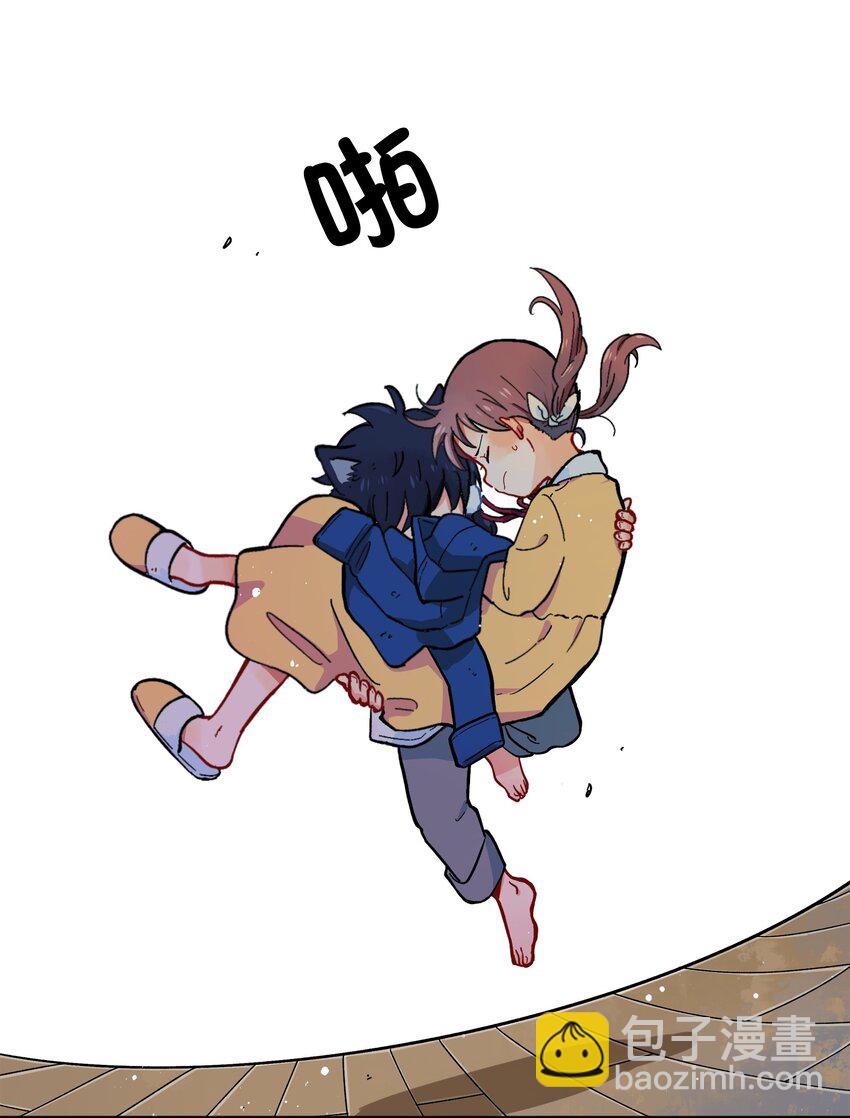 《银狼少年》001（中） 捡到银狼少年怎么办？！（中） 第13页