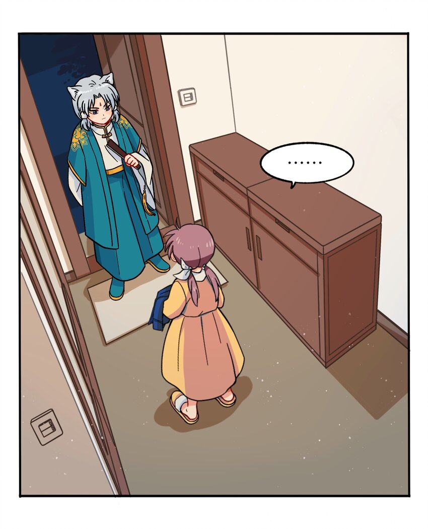 《银狼少年》001（中） 捡到银狼少年怎么办？！（中） 第1页