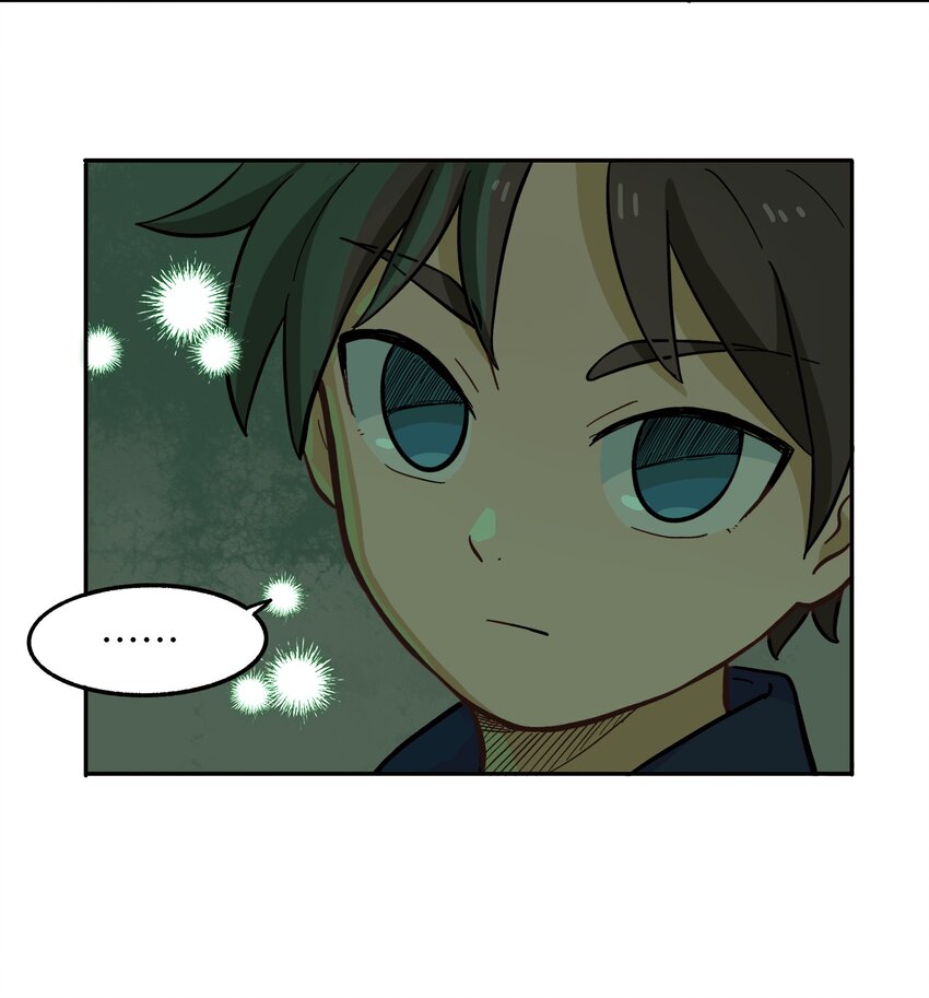 《银狼少年》006 你们狼族的法术可真厉害 第40页