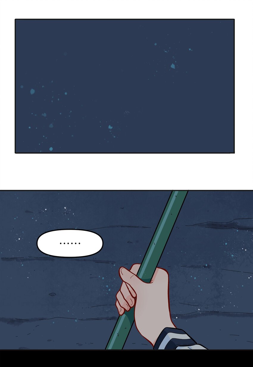 《银狼少年》013 动画片里都是骗人的！ 第33页