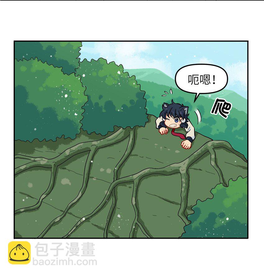 《银狼少年》013 动画片里都是骗人的！ 第40页