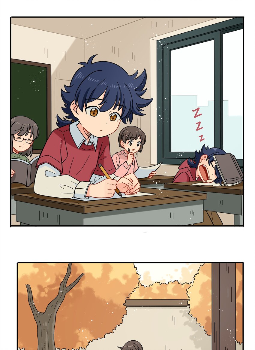 《银狼少年》035 这是我们两个的秘密 第20页