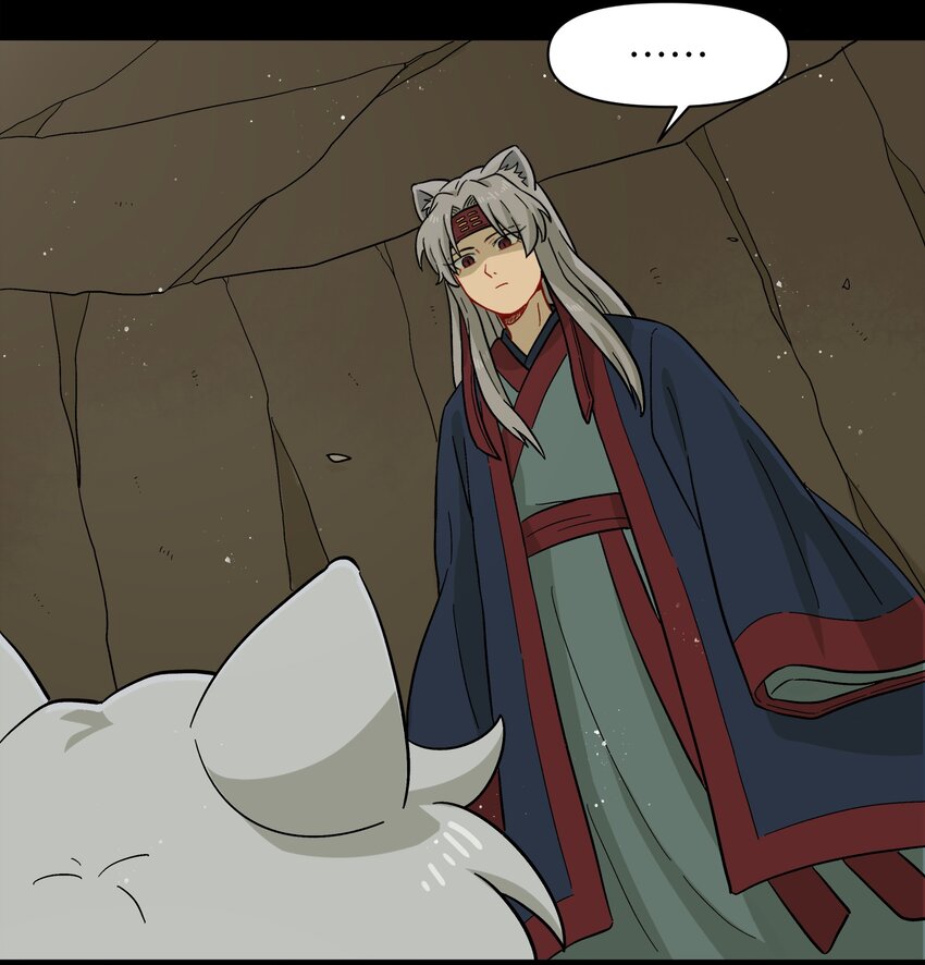 《银狼少年》045 把人类赶走就行了！ 第15页