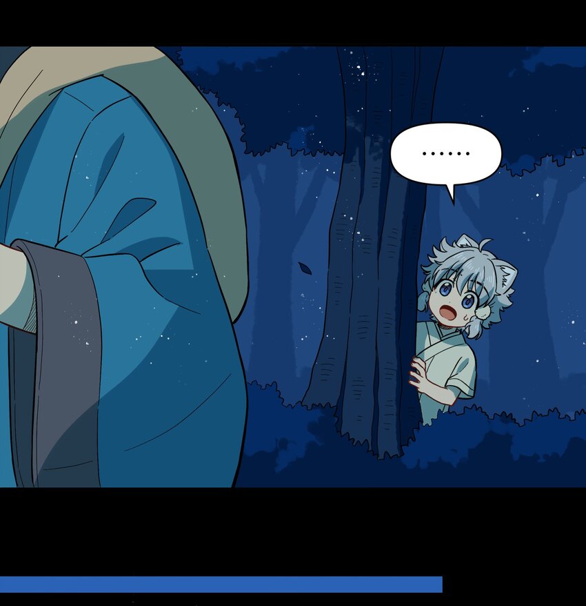 《银狼少年》049 你别哭了 第25页
