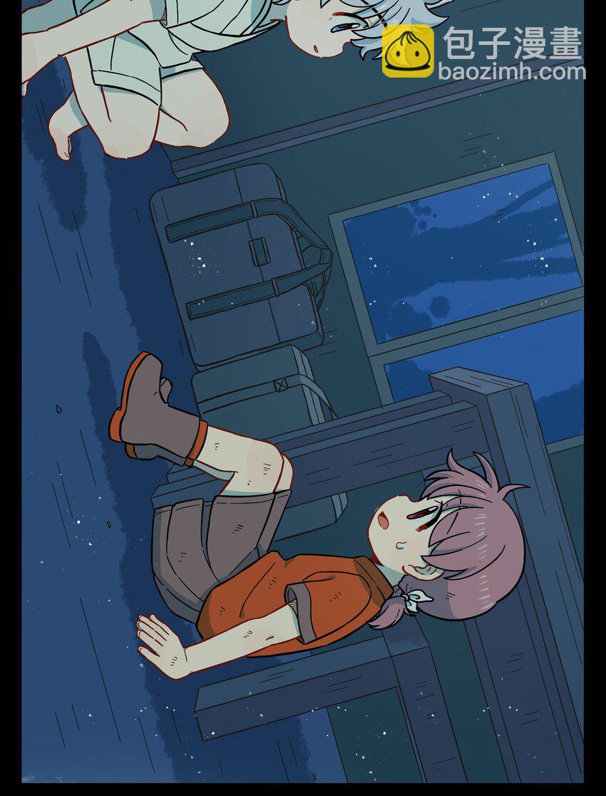 《银狼少年》049 你别哭了 第36页