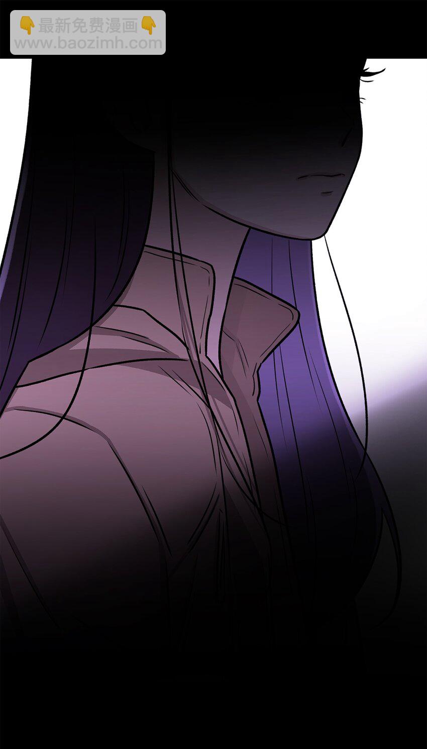 《危语》03 佑琳阿姨 第25页