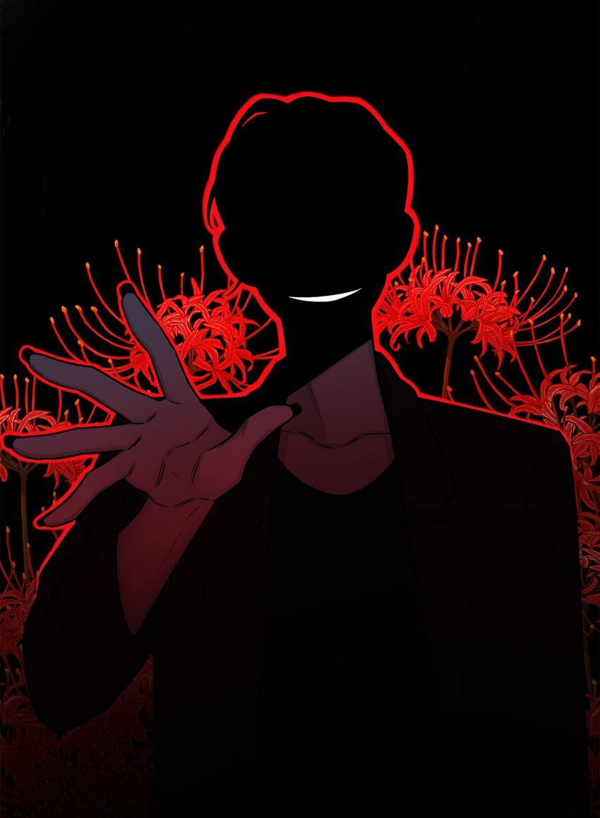 《危语》04 权奇海 第31页