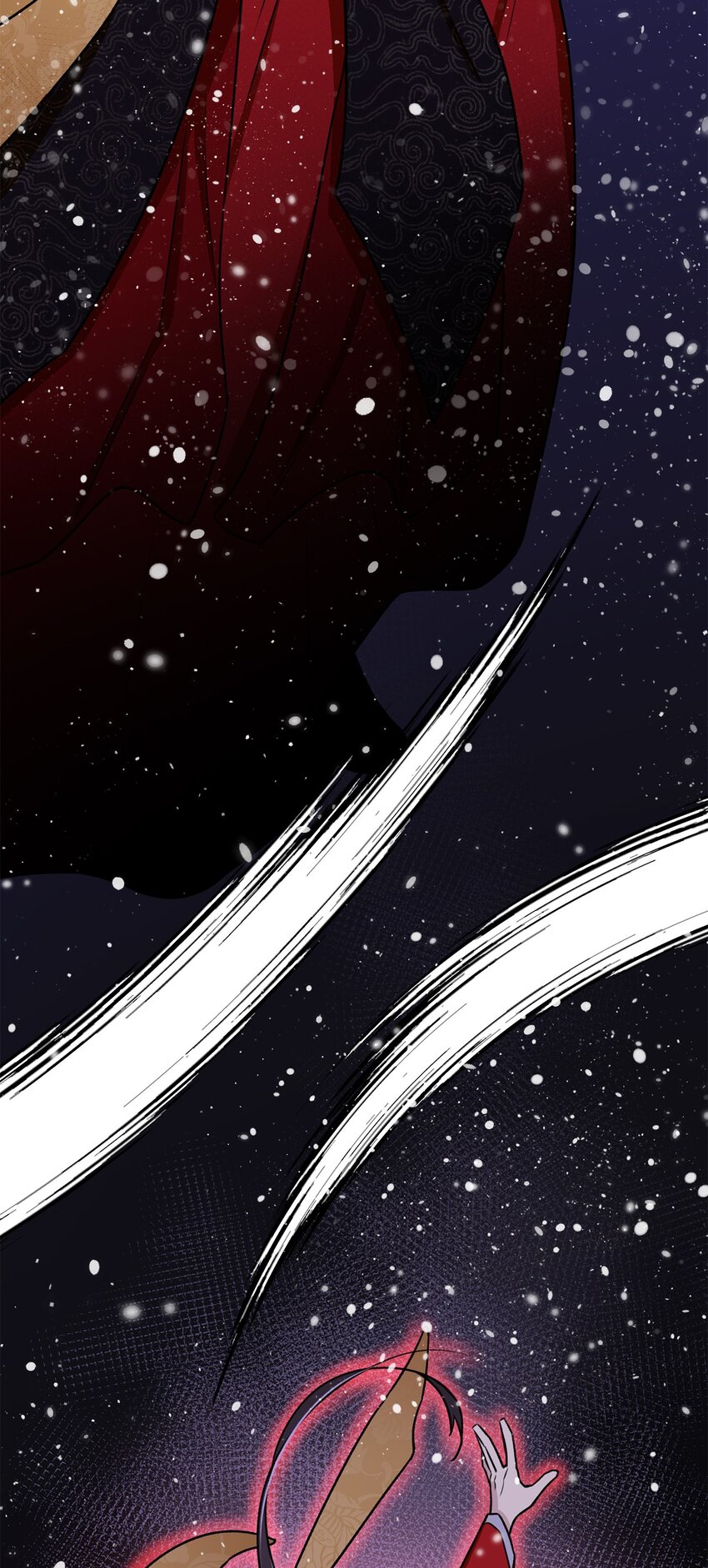 《危语》04 权奇海 第4页