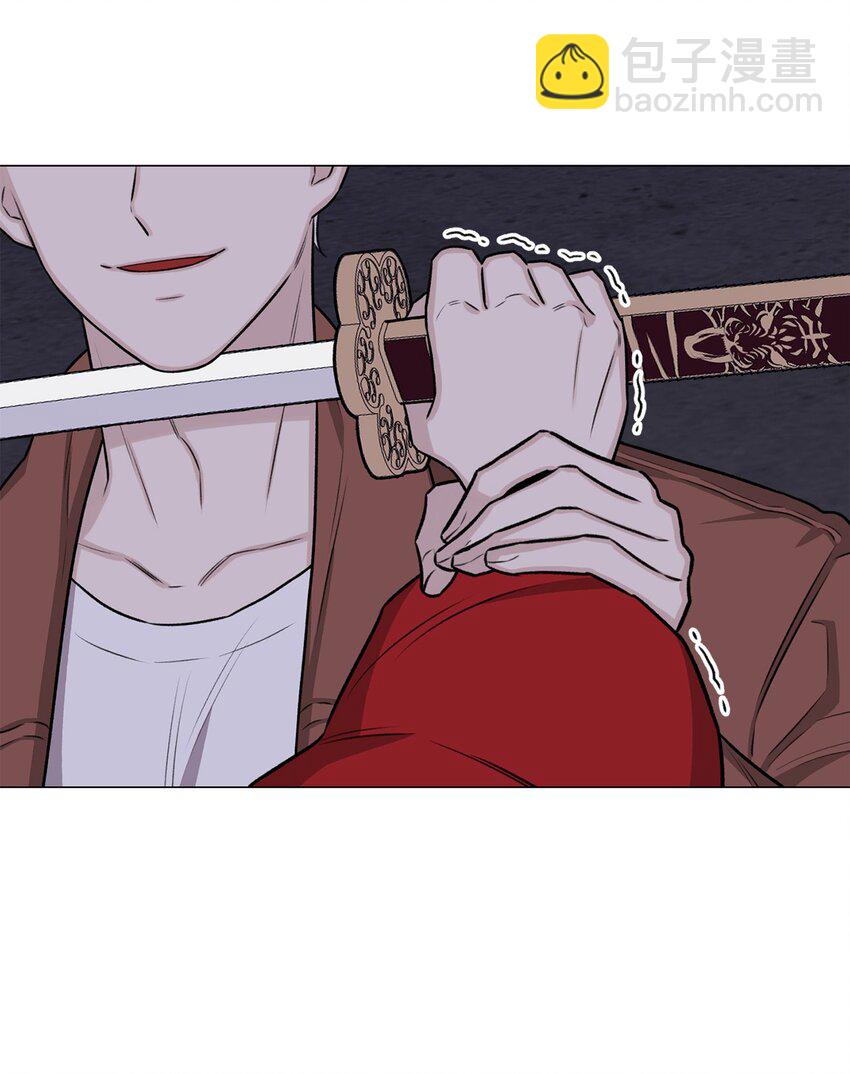 《危语》07 申锡宥 第16页
