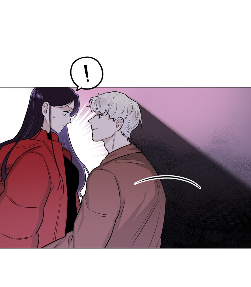 《危语》07 申锡宥 第37页