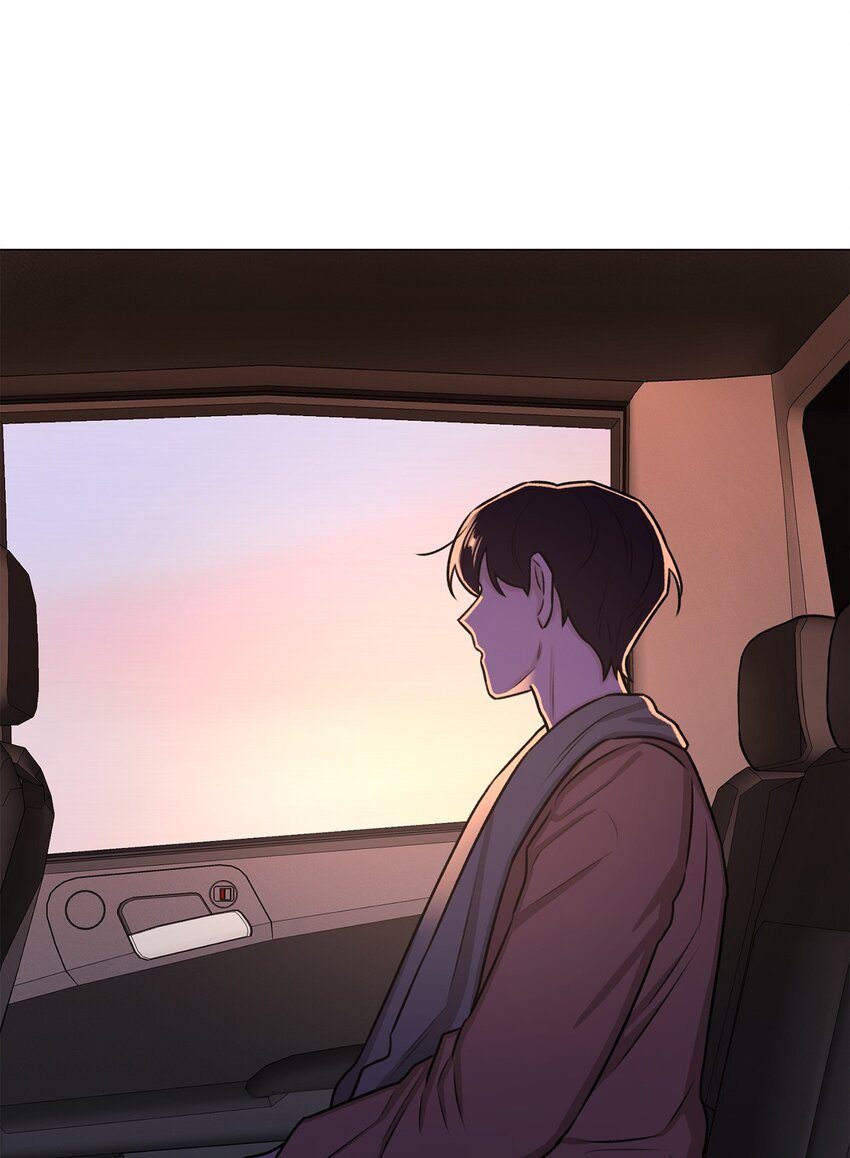 《危语》06 莫都京 第28页