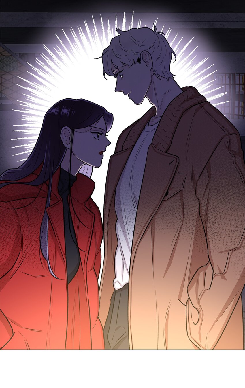 《危语》06 莫都京 第31页