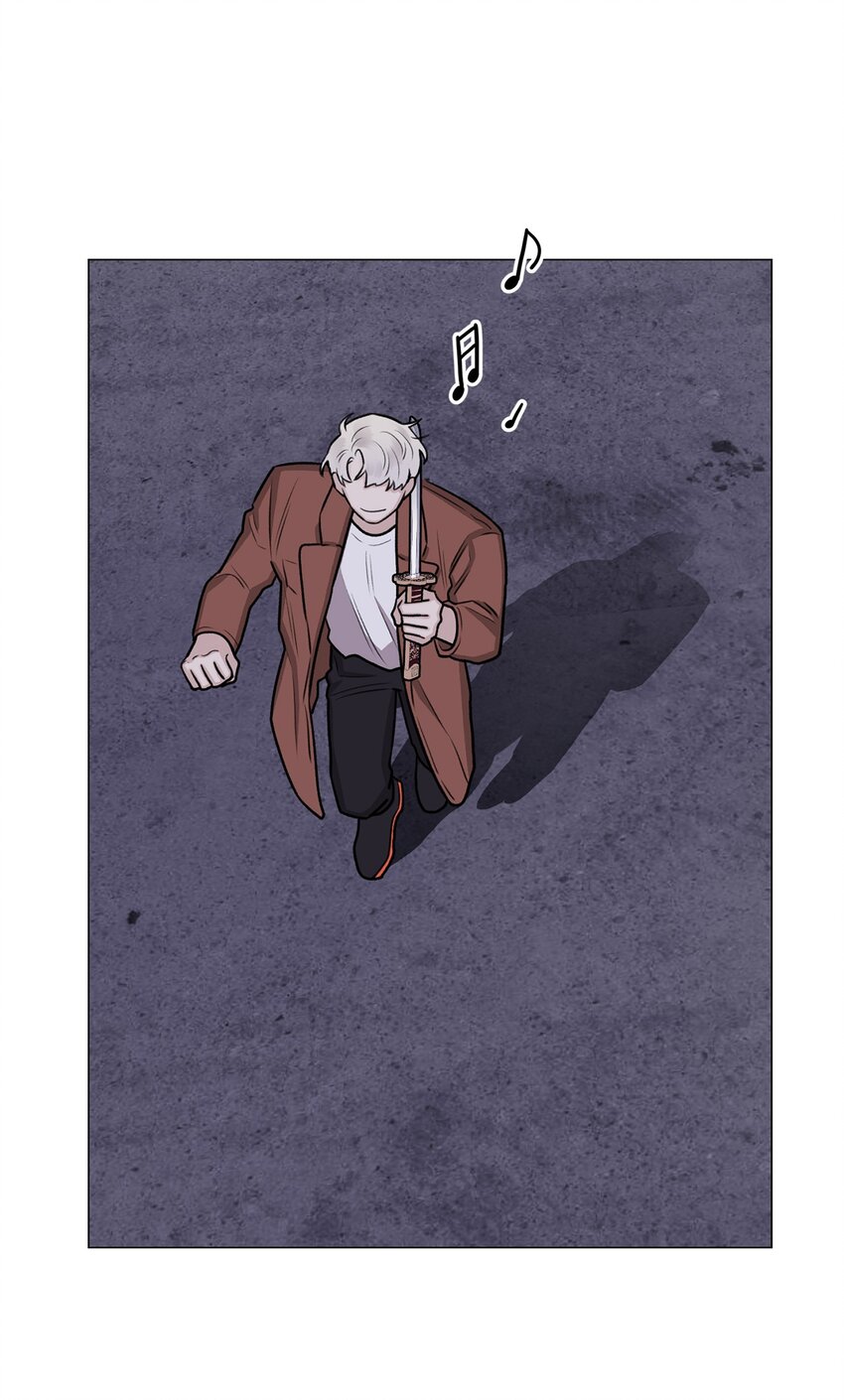 《危语》06 莫都京 第42页