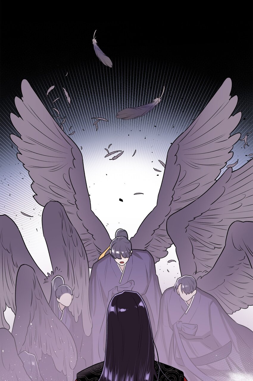 《危语》08 兽人 第22页