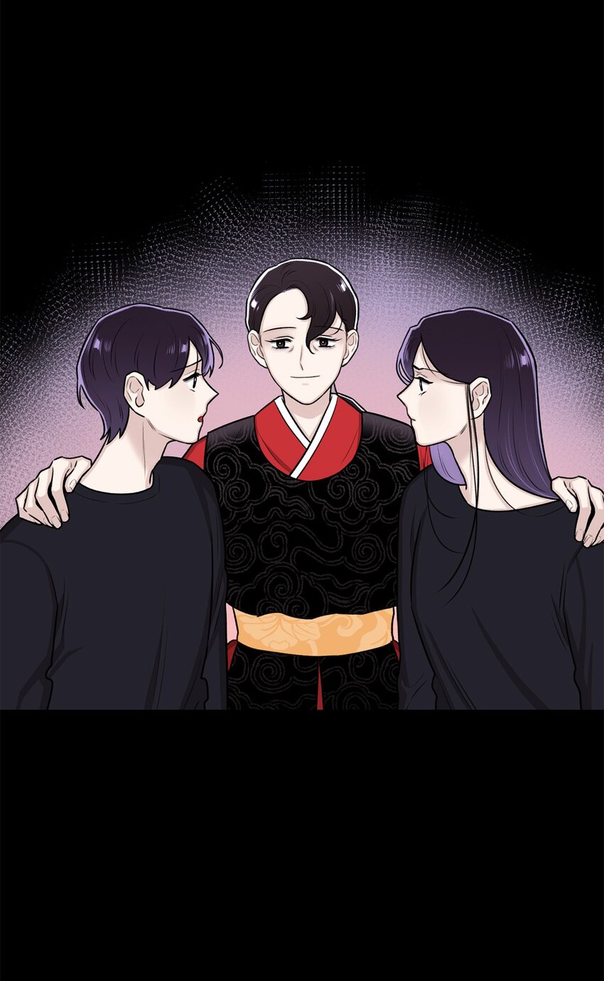 《危语》08 兽人 第39页