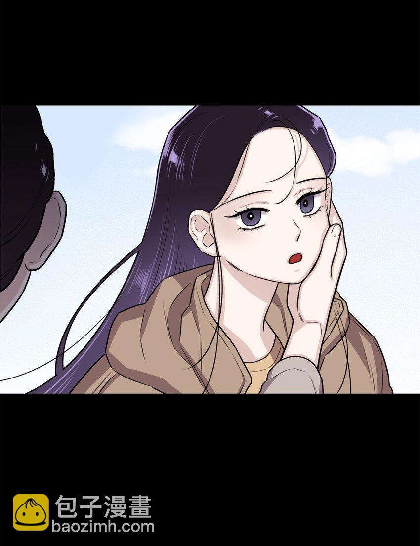 《危语》11 语 第41页
