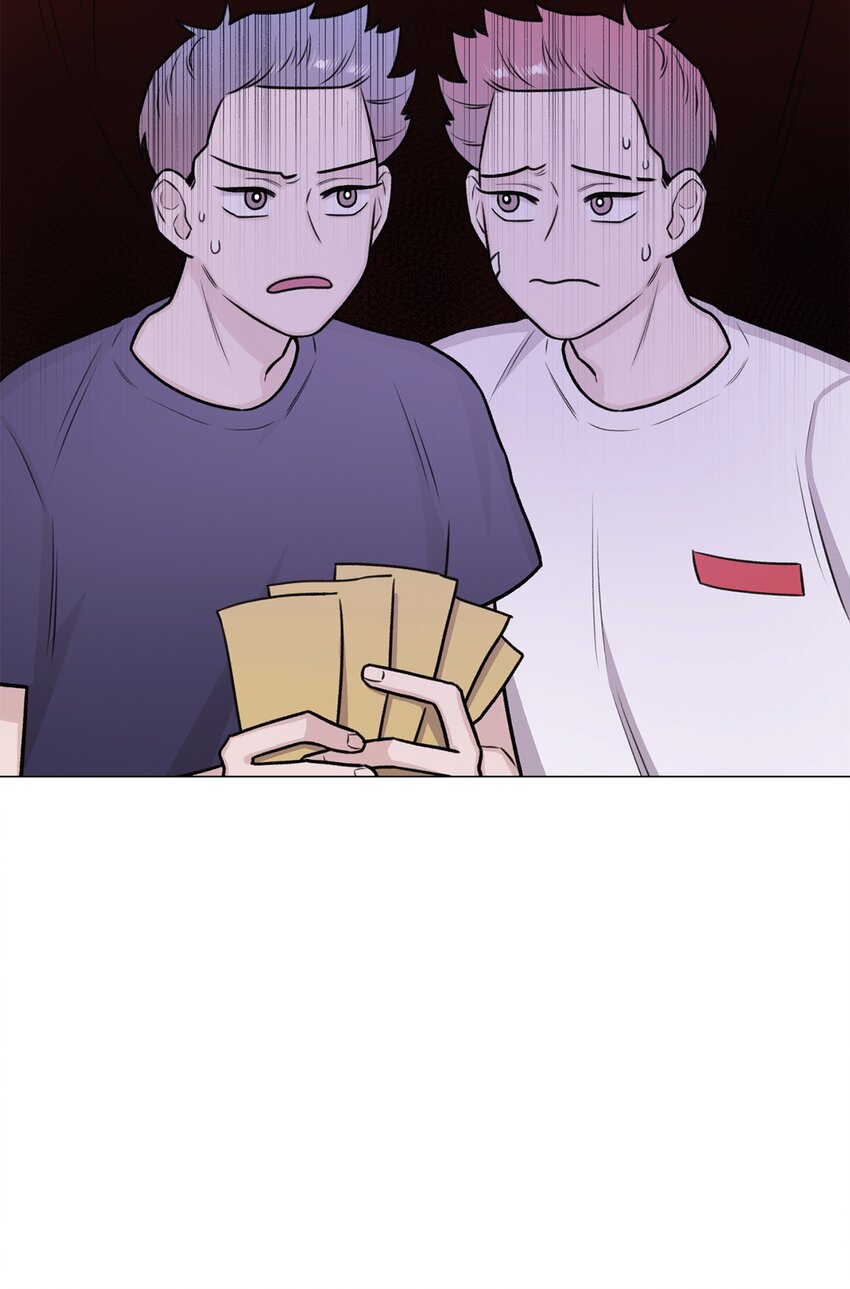 《危语》10 熊族 第41页