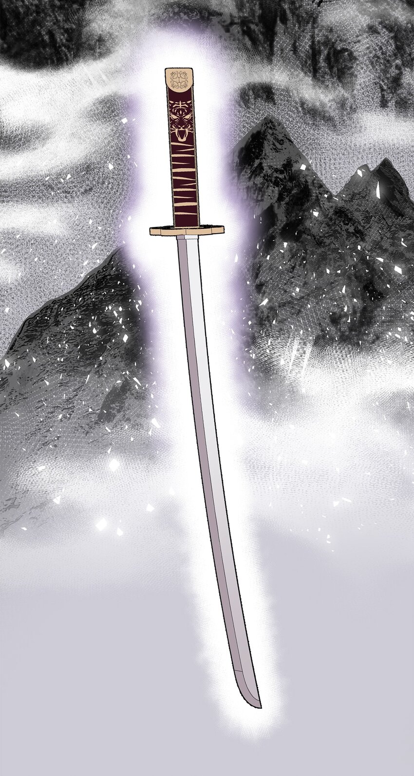 《危语》10 熊族 第5页