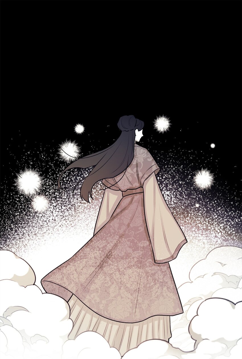 《危语》09 影子道士 第35页
