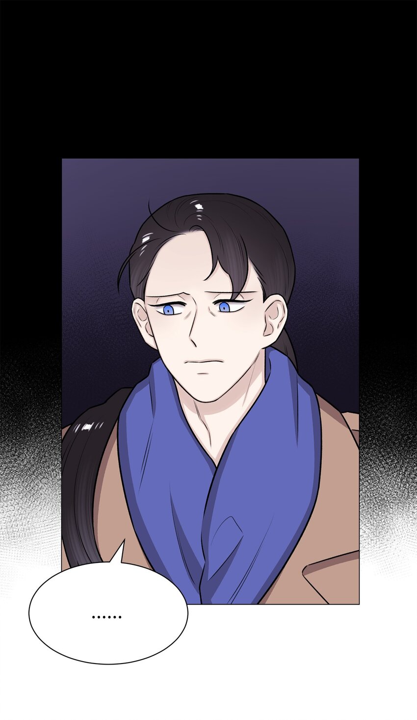《危语》16 我不想再等了 第40页