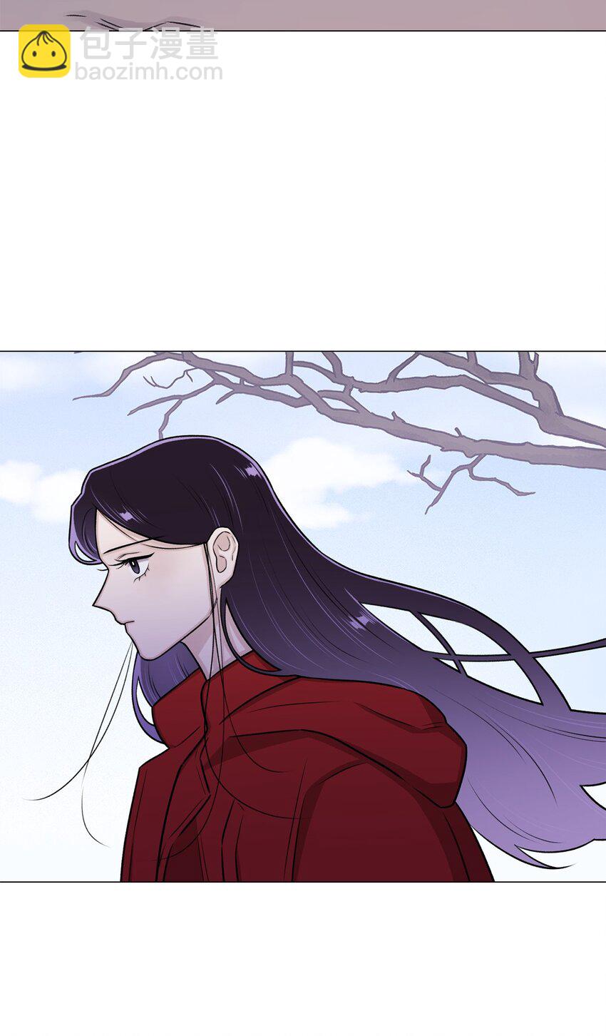 《危语》15 是时候去南边看看了 第27页