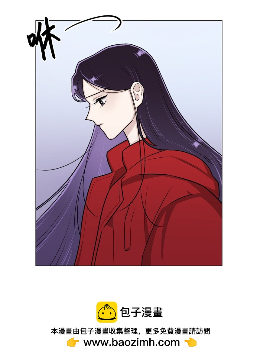 《危语》15 是时候去南边看看了 第50页