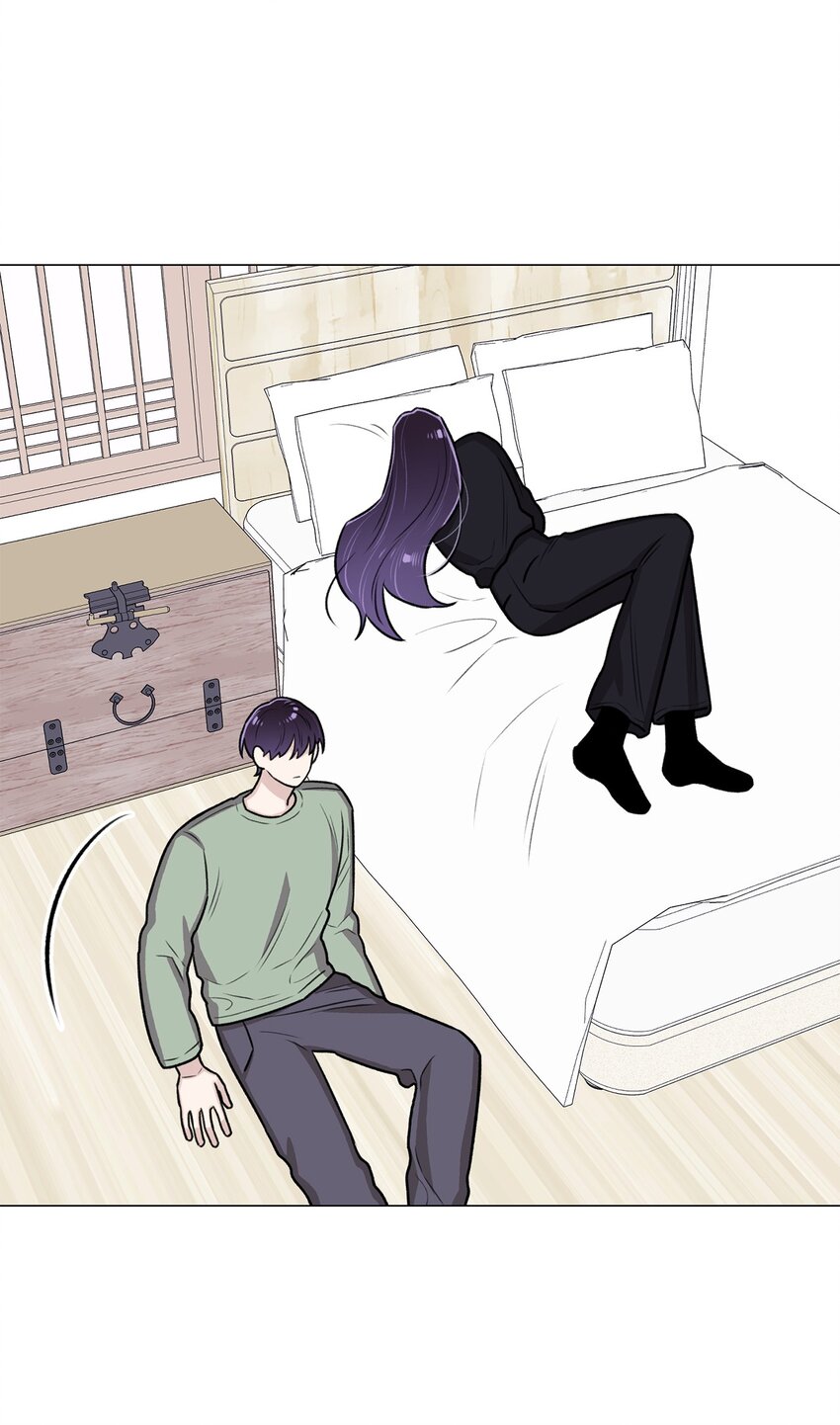《危语》14 好想听听你的声音 第4页