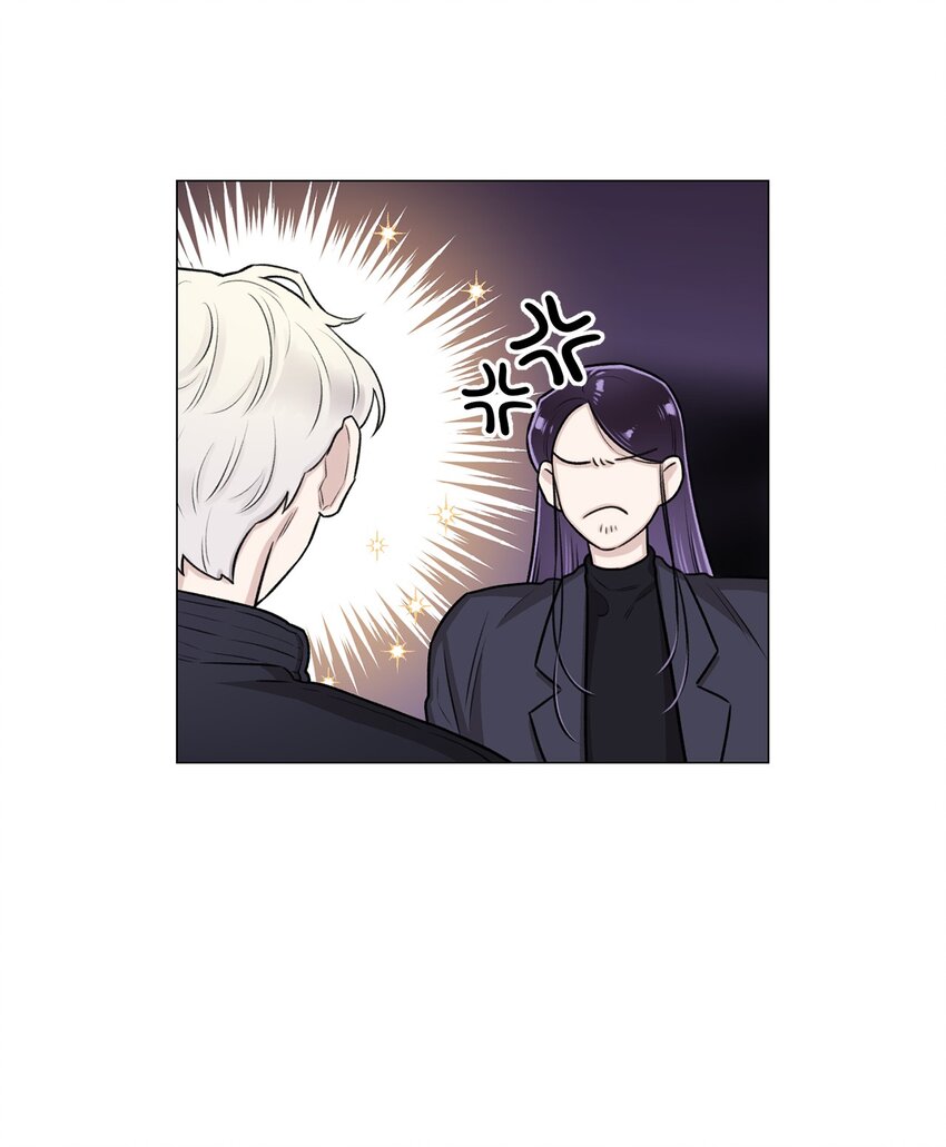 《危语》13 先跟你变亲 第14页