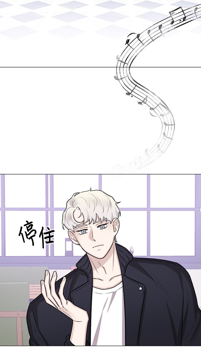 《危语》13 先跟你变亲 第27页