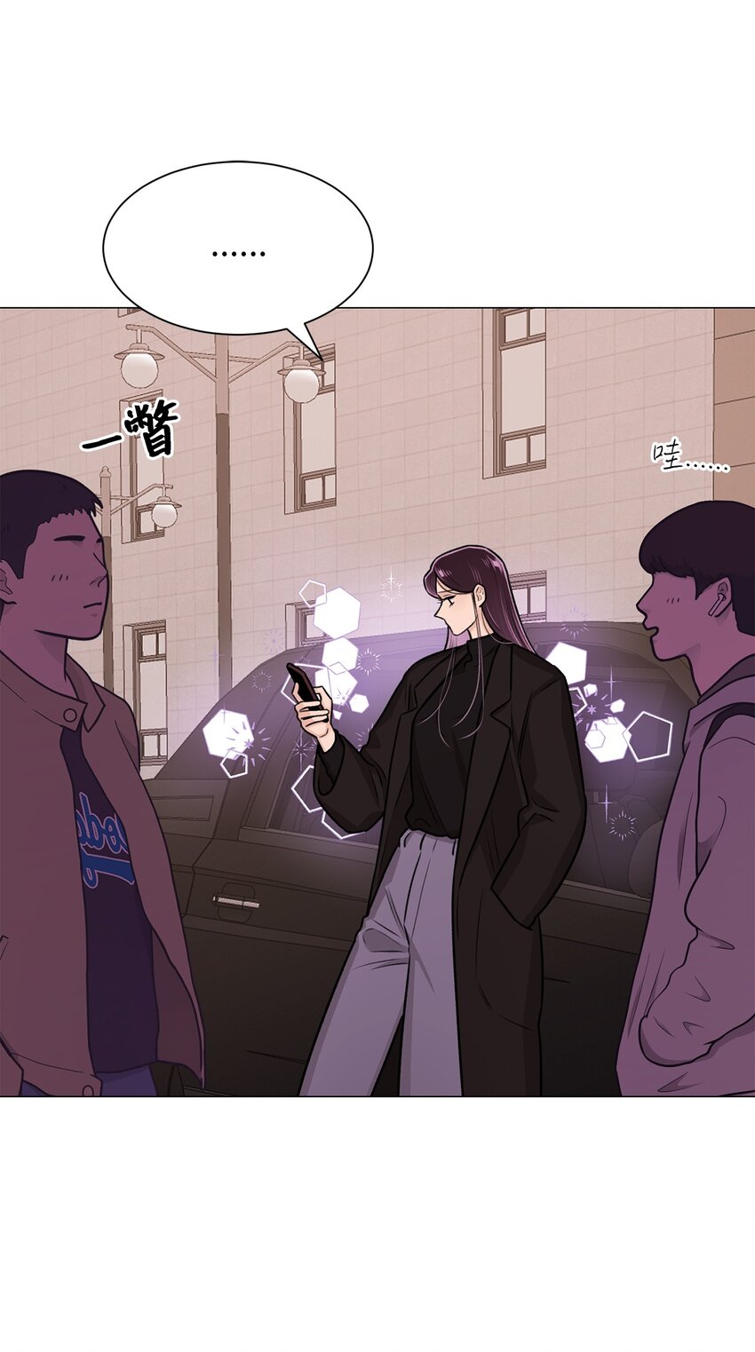 《危语》20 应该都看到了吧 第3页