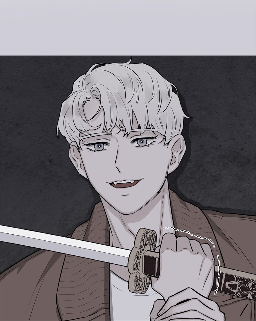 《危语》18 我只是担心姐姐而已 第22页