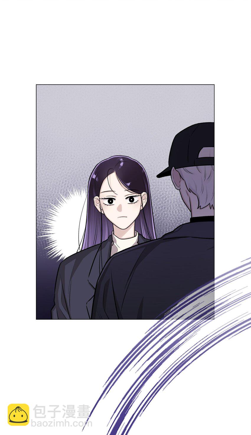 《危语》18 我只是担心姐姐而已 第27页