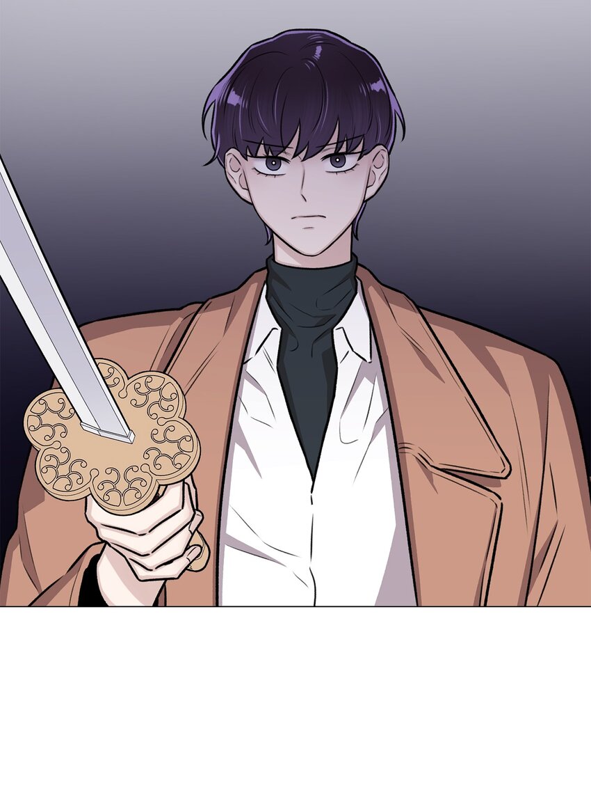 《危语》18 我只是担心姐姐而已 第37页