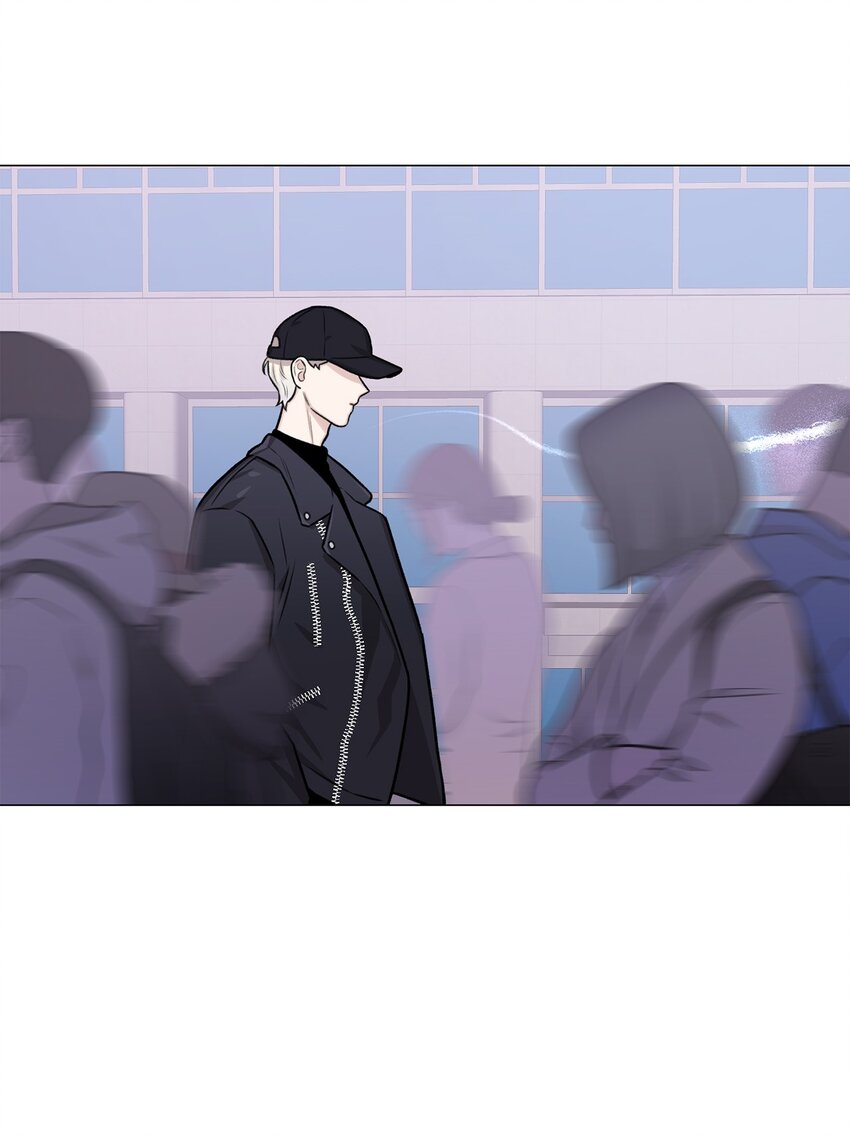 《危语》17 我们一起逃跑吧 第8页